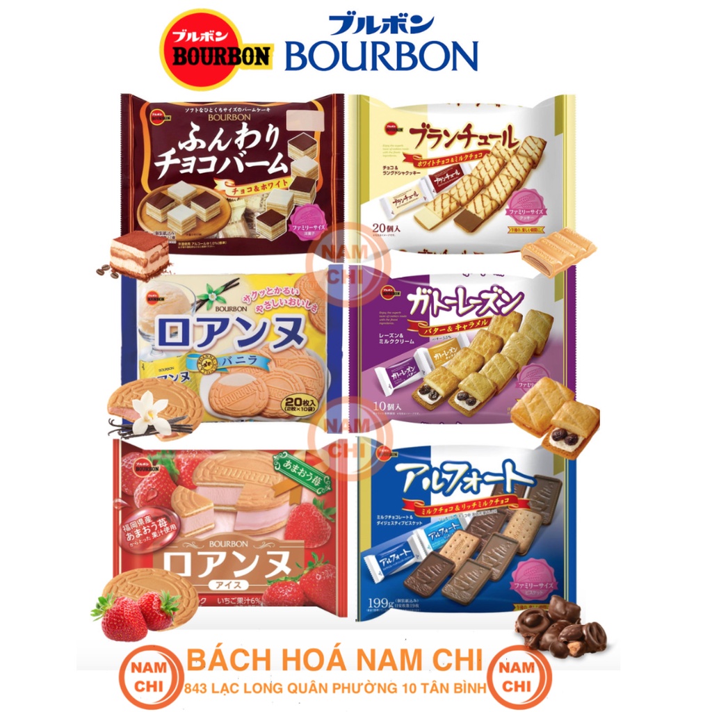 [MỚI] Bánh Bourbon Nhật Bản Có 6 Vị Thơm Béo Ăn Cực Ngon - Nhật Bản