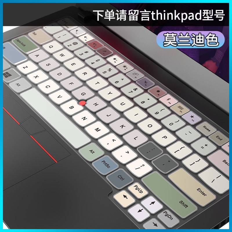 Miếng Dán Bảo Vệ Bàn Phím Cho Lenovo ThinkPad X14 L14 T14 E14 490 E495 T480 E470 E480 X1 T460 T470 T480 A485 T495 14 '' Inch Lenovo