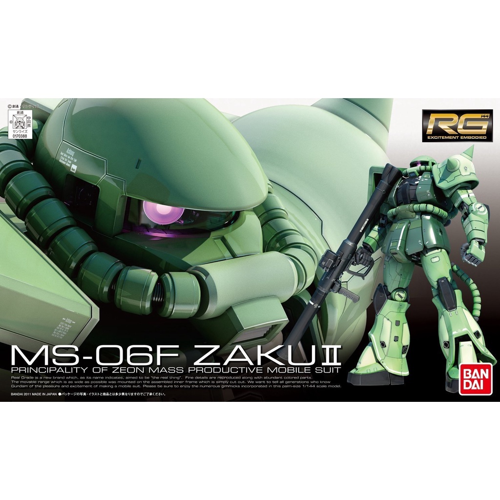 Mô Hình Gundam RG ZAKU 2 MS-06F UC Bandai Real Grade 08 1/144 Đồ Chơi Lắp Ráp Anime Nhật