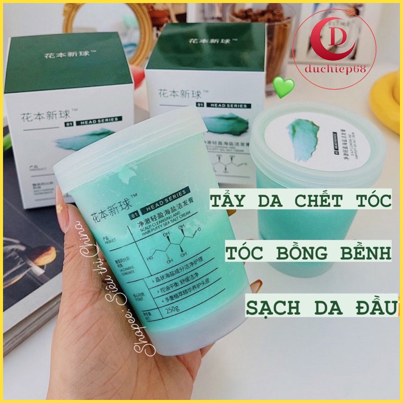 [Date 2024]TẨY TẾ BÀO CHẾT CHO TÓC và Da đầu  Jiorniee Nội địa Trung