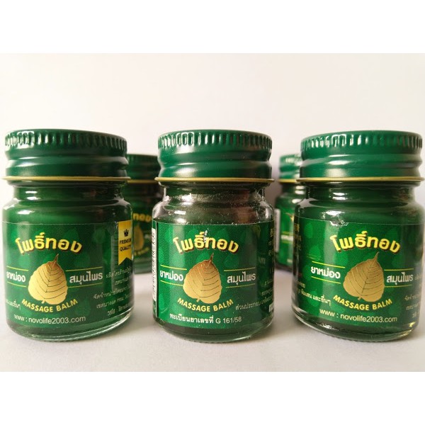 Dầu Cù Là Lạnh Balm Lá Bồ Đề