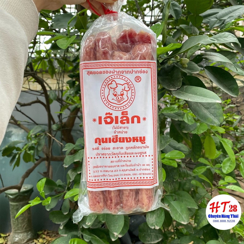 Lạp Xưởng Thái Lan Siêu Ngon Gói Lớn 1Kg (Hàng Chuẩn Thái)