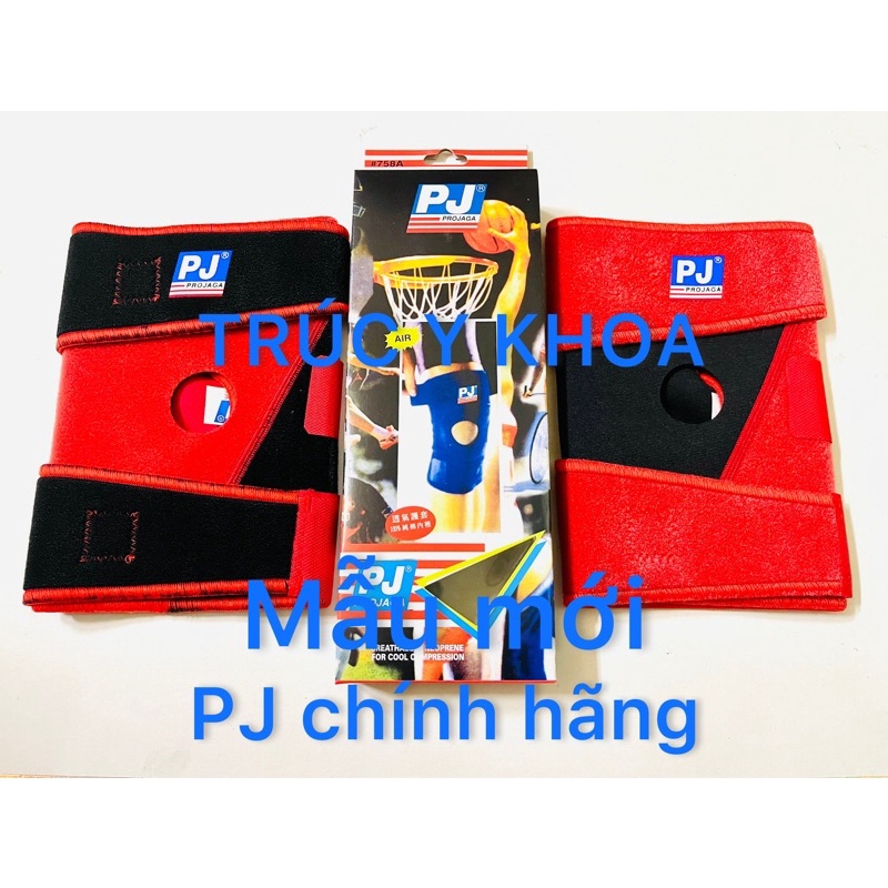 🇹🇼🇹🇼 Băng gối PJ mẫu mới 🇹🇼🌟PJ 758A Bó gối dán PJ