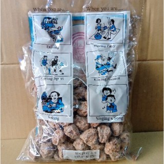 Xí muội Thái Lan 500g