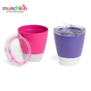 Bộ 2 cốc có nắp Munchkin