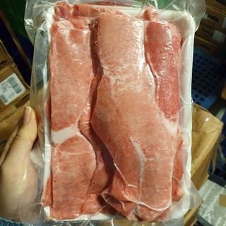 Nầm Heo 500gr