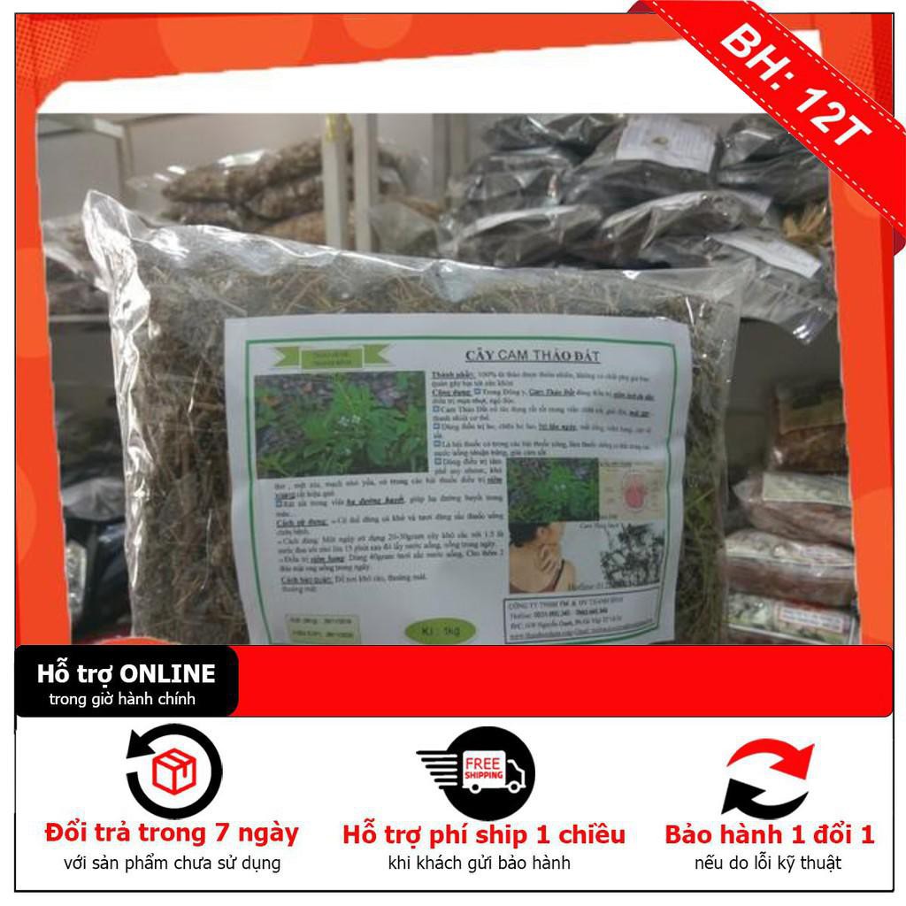 Cam Thảo Đất 1Kg 100% Hữu Cơ - Cây Thuốc Nam Thanh Bình