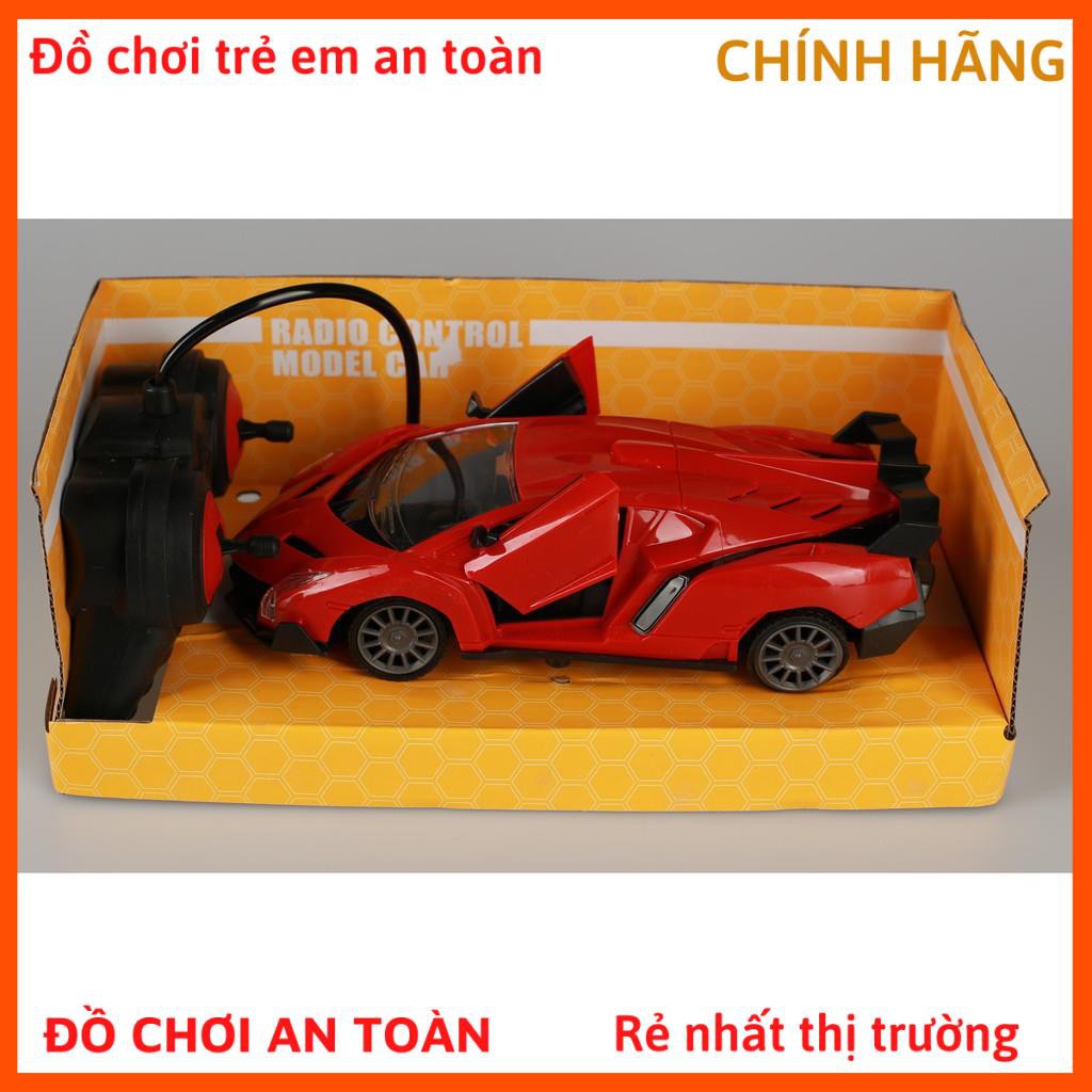 Đồ chơi siêu xe ô tô Tuco đóng mở cửa tự động điều khiển từ xa(rẽ trái phải tiến lừi thoải mái) - W082191