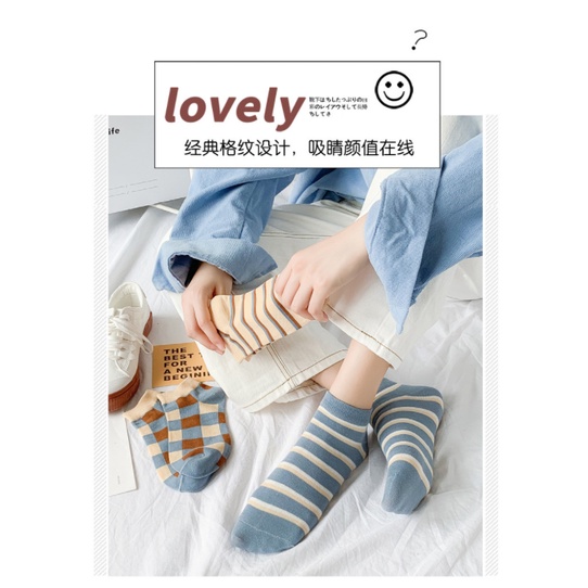 Tất nữ cổ ngắn họa tiết solid blue chất liệu cotton siêu mềm T01
