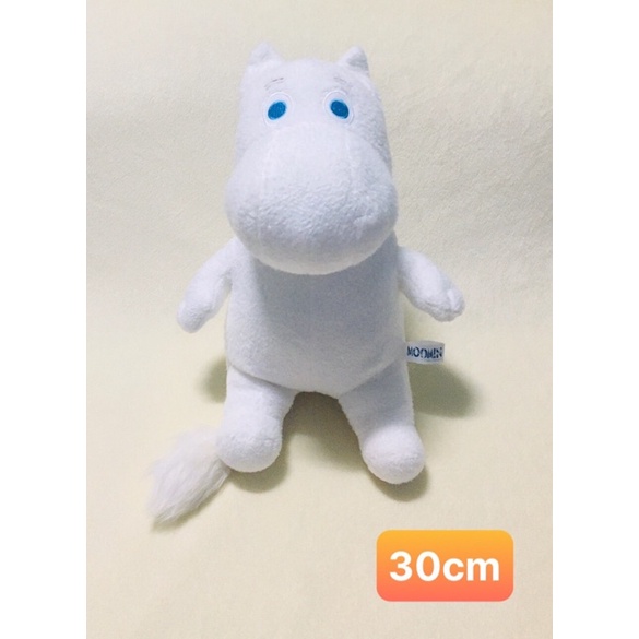 Gấu bông Hà Mã Moomin.