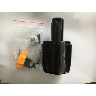 DMTD vỏ Hitachi 12V