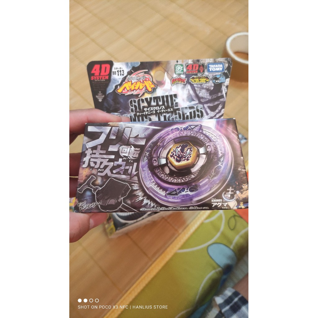 Đồ chơi con quay beyblade metal fight metal fusion chính hãng scythe kronos