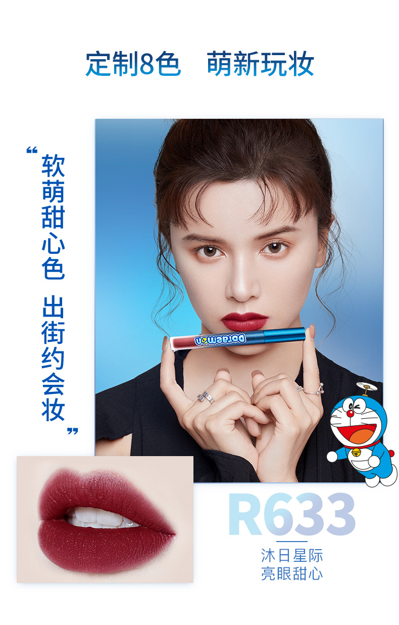 [Hàng mới về] Son kem lì DORAEMON X COLORKEY mịn như nhung trang điểm thời thượng | BigBuy360 - bigbuy360.vn