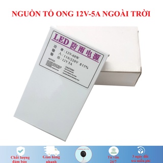 Nguồn tổ ong ngoài trời 12V-5A/30A sơn nano cách điện dùng cho đèn led, camera giám sát,mote... Bảo hành 12 tháng