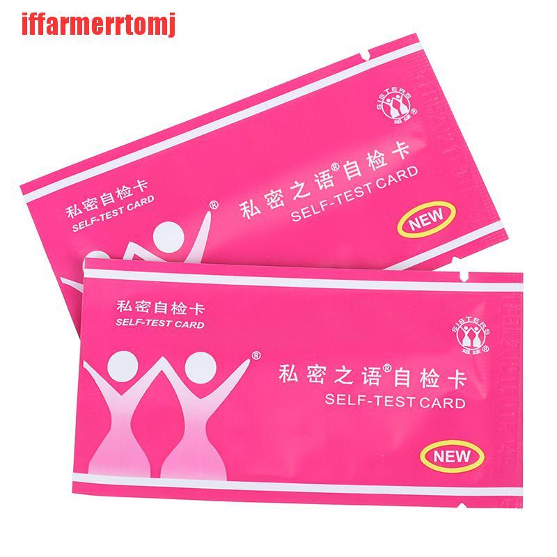 {iffarmerrtomj}5pcs Female Self-test Card Vagina Gynecological Inflammation Feminine Hygiene OLZ