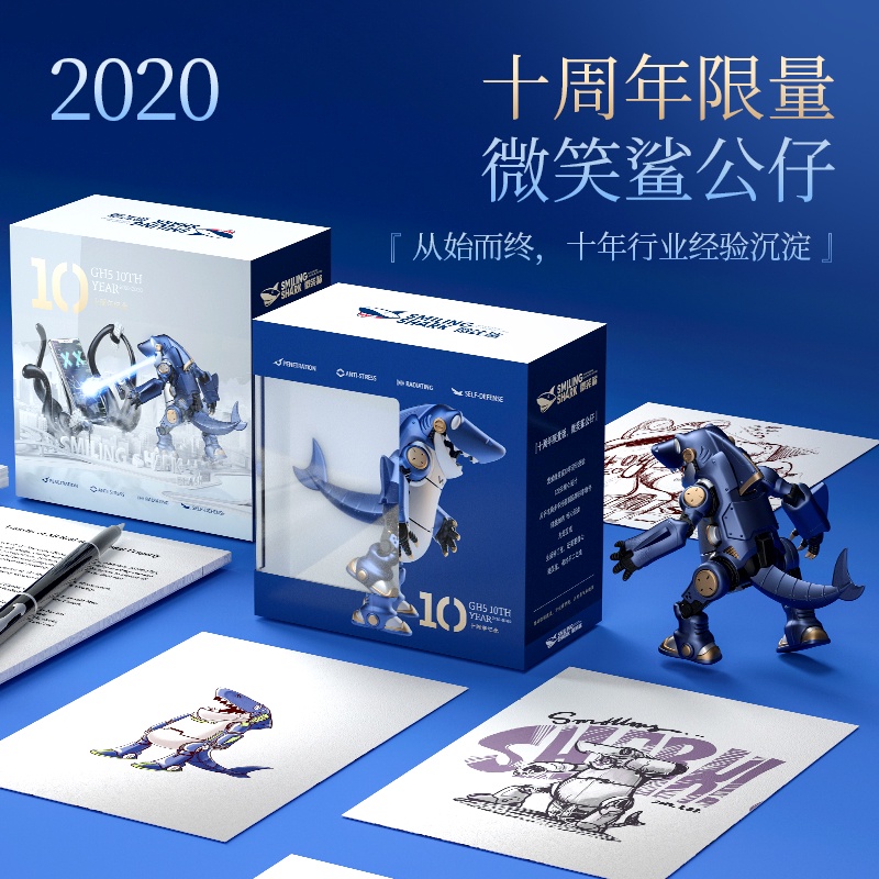 Đèn pin Smiling SHARK ánh sáng mạnh hình cá mập phiên bản kỷ niệm 10 năm thương hiệu dùng quà tặng/ móc khóa