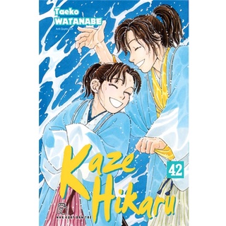 Truyện tranh Kaze Hikaru - Tập 42 - NXB Trẻ