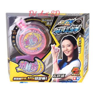 YOYO 677175 - HÌNH GAI HUYỀN NGUYỆT (Đèn hồng)