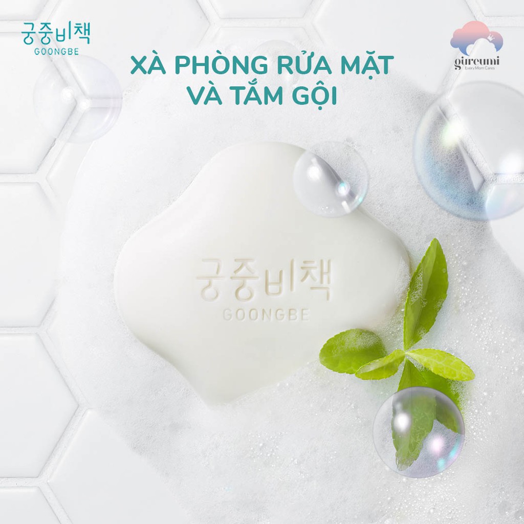 SET dưỡng ẩm và tắm gội Hàn Quốc GOONGBE, dưỡng ẩm phục hồi và chăm sóc da chuyên sâu (Moisture)