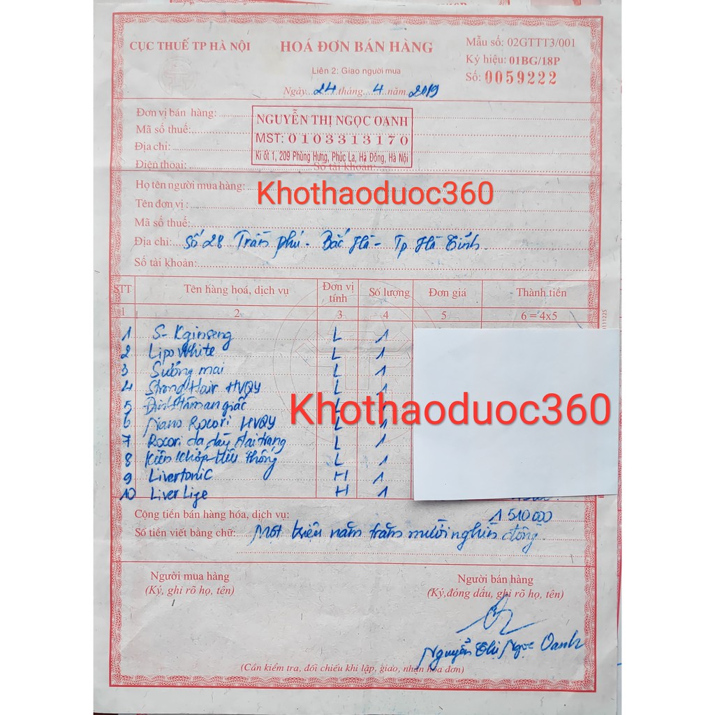 [ Rocori mới ] Liệu Trình 1 Tháng Dạ Dày Tá Tràng eHP Học Viện Quân Y | BigBuy360 - bigbuy360.vn