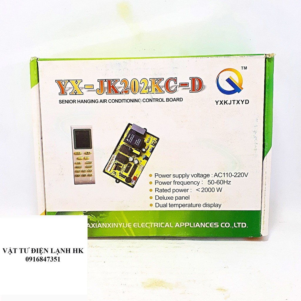 [Hàng mới] Bo mạch điều hoà đa năng 5 dây YX-JK202KC 6 dây YX-PG202KC Broad điều hòa máy lạnh