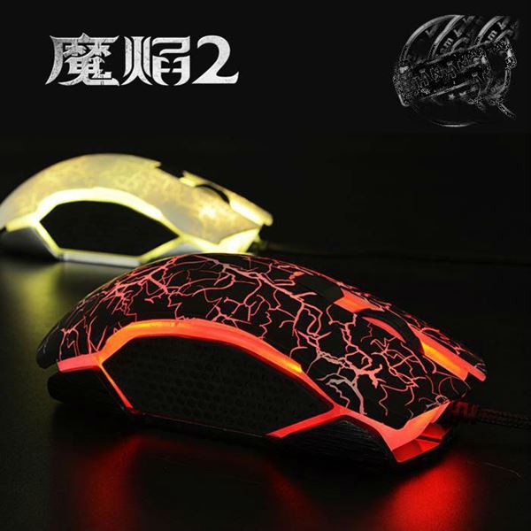 [Mã 33ELSALE hoàn 7% xu đơn 300k] Chuột gaming FL ESports G50 Led 7 màu