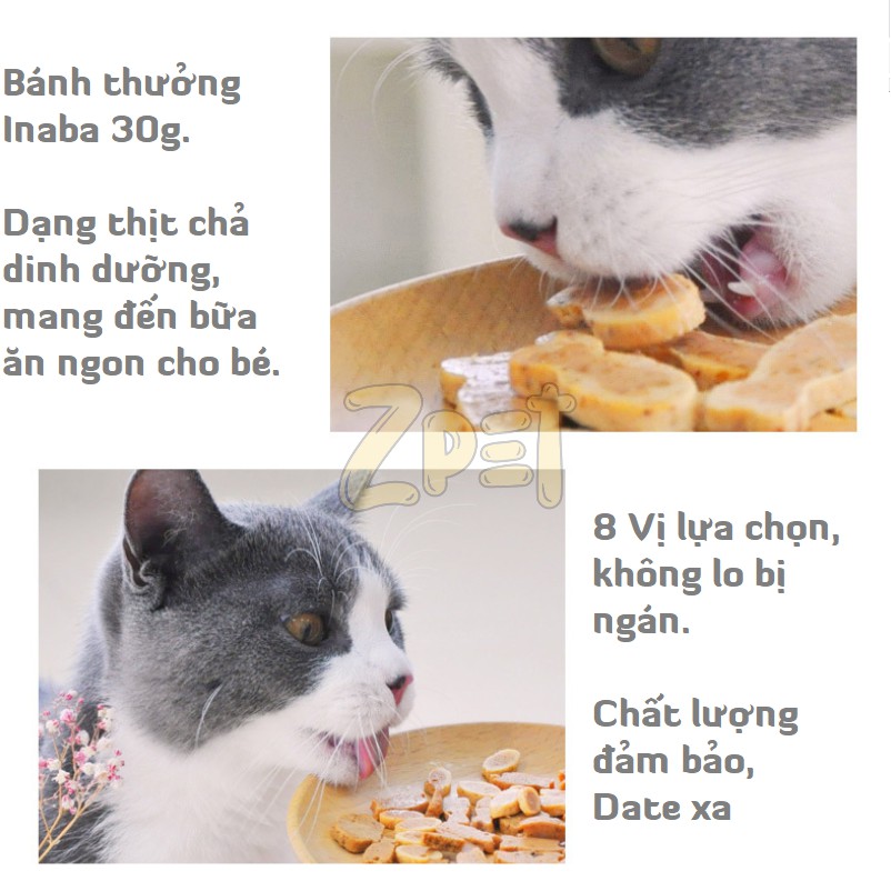 Bánh thưởng cho mèo Inaba 25g