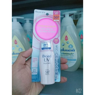Sữa Chống Nắng Dưỡng Da Sáng Hồng Và Mịn Màng Biore SPF50+/PA+++ 30ml