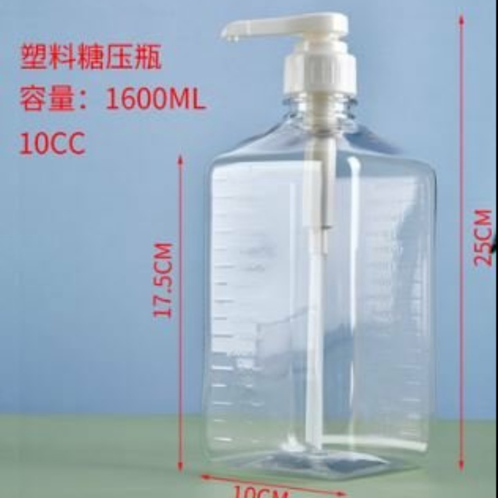 BÌNH NHỰA  1600 ML CÓ VÒI BƠM 10CC