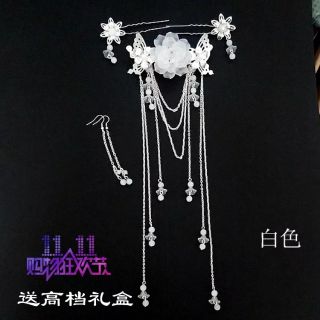 Full set cài tóc cổ trang