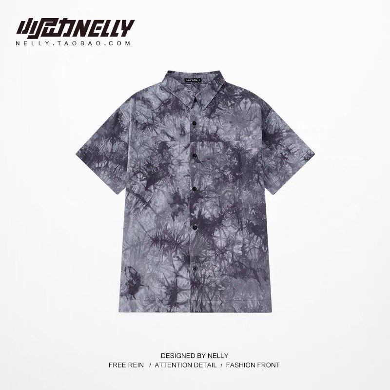[FREESHIP](CÓ SẴN)HÀNG CHÍNH HÃNG áo sơ mi loang NELLYHEYBIG tay lỡ,áo sơ mi loang màu tro mẫu mới. .