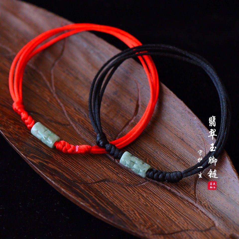 Vòng Tay Đá Ngọc Bích Màu Đỏ Hình Cung Hoàng Đạo/ Cung Hoàng Đạo Làm Vòng Tay Cho Nam Và Nữ Guoi Consecrated Tai Sui Conseated Ngọc Bích Cho Nam Và Nữ G G63Huy1207