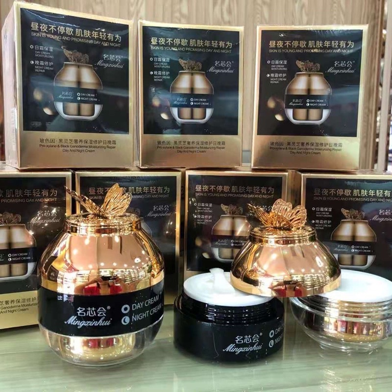 Kem hai tầng mấm linh chi đen 50g+50g