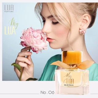 [ Chính Hãng 100% ] Nước Hoa My Lua 30ml