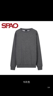 Áo hoodi spao hàng oder 6 ngày