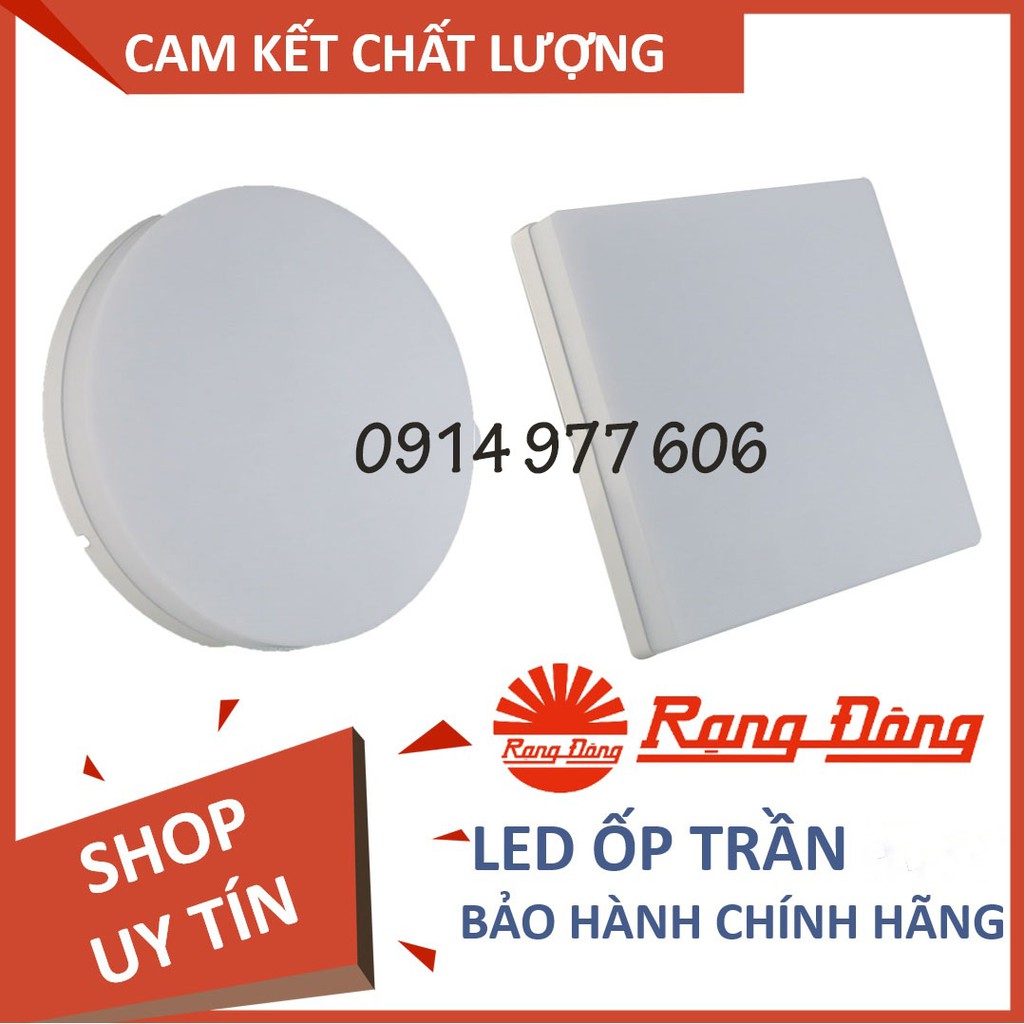 Đèn LED Ốp trần Đổi 3 màu, Rạng Đông 18W Փ220, ChipLED Samsung, Korea. Model: D LN12L 22x22,/18W, D LN12L 220/18W