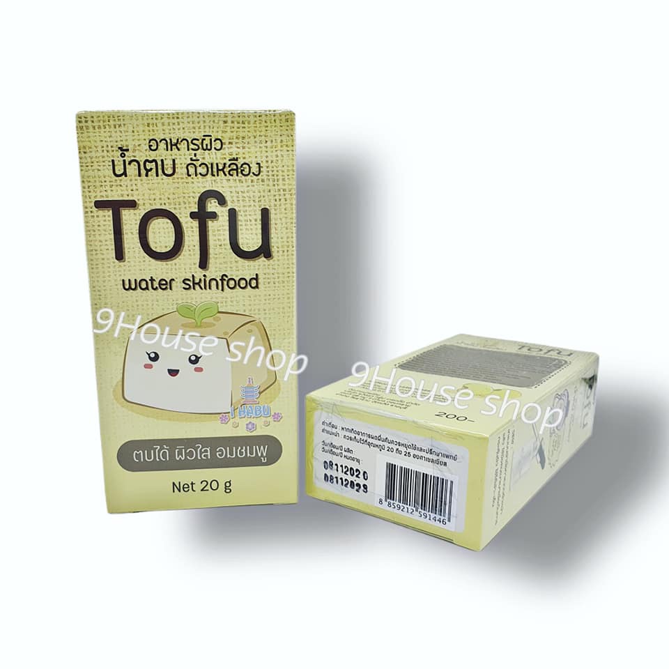 01 Serum Trẻ Hoá Da Chiết Xuất Đậu Hủ Tofu Water Skinfood Thái Lan 20gram