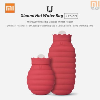 [HÀNG CÓ SẴN] Túi chườm đa năng Xiaomi Silicon
