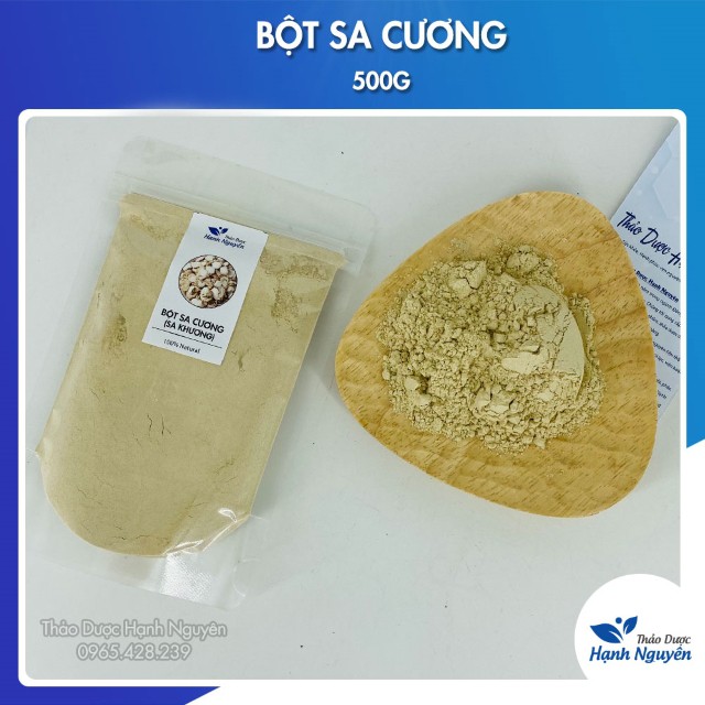 Bột Sa Cương 500g (Bột Sa Khương,Sơn Nại,Địa Liền)