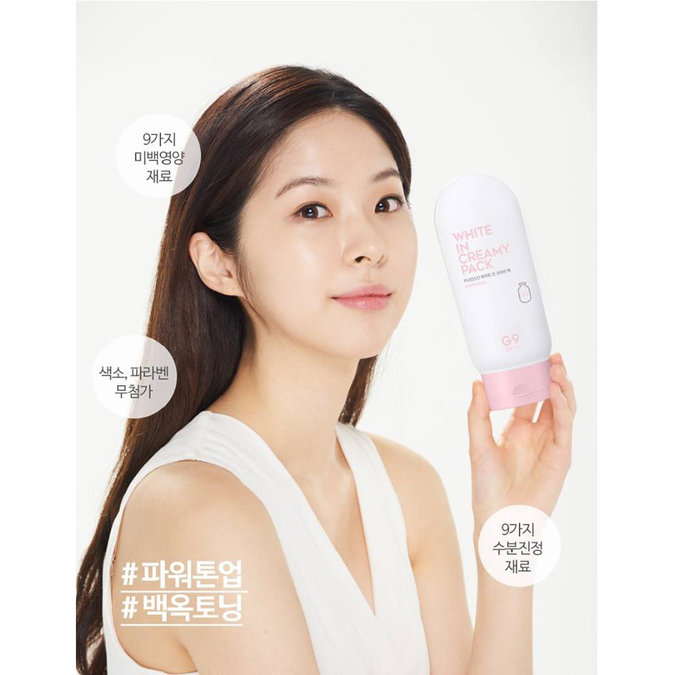 Kem Ủ G9-Skin White In Creamy Pack Whitening - 200ml