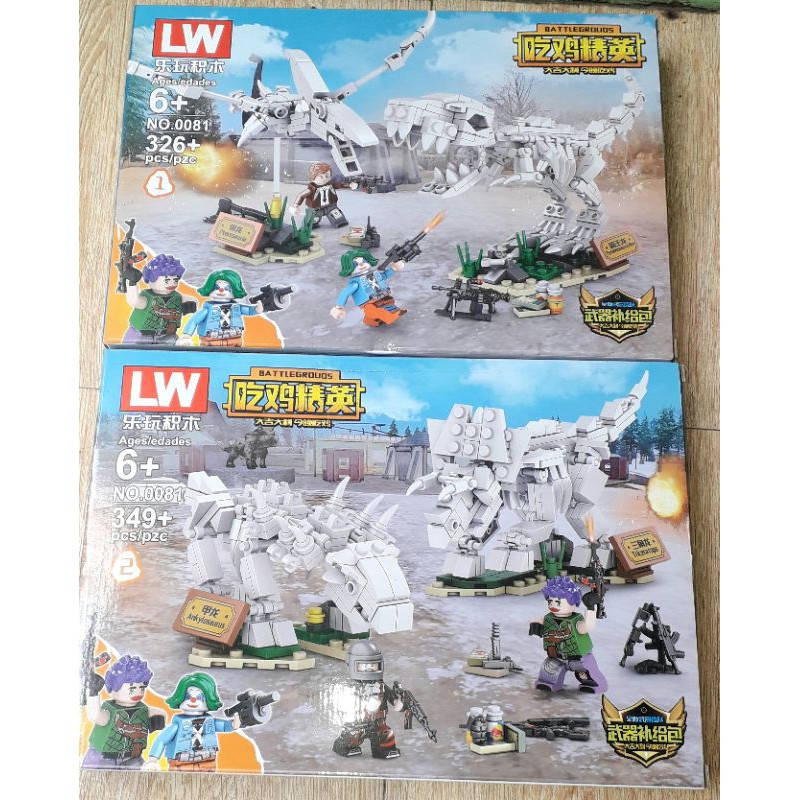 Lắp ráp 1 hộp Lego_Bảo tàng xương Khủng Long 0081 có nhiều chi tiết bằng nhựa