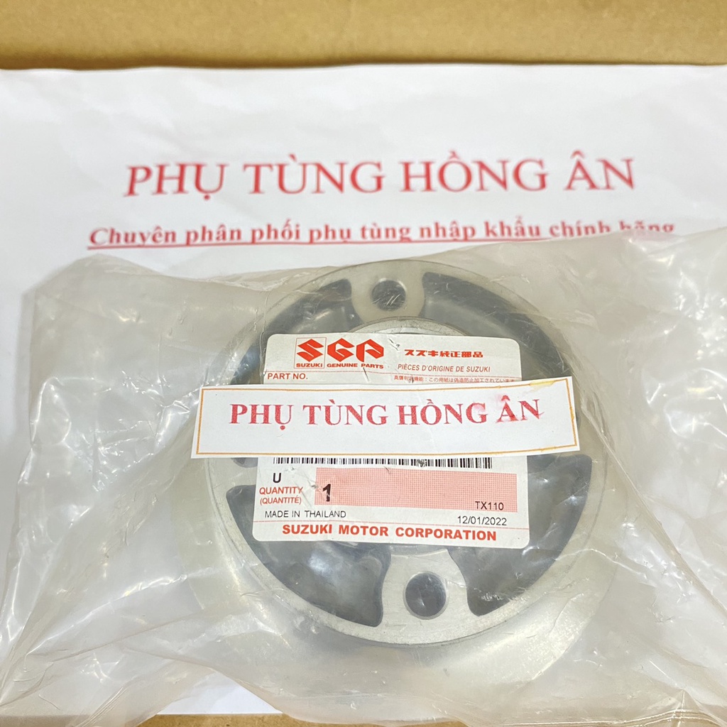 Cùi đĩa Sport, Xipo, Satria, RGV, RGX nhập khẩu chính hãng Suzuki Thailand - PT HỒNG ÂN