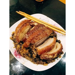 khâu nhục tiên yên