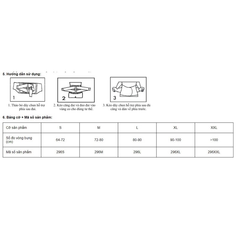 ❤️[FORM ĐẸP] Đai Cột Sống Thắt Lưng H2 ORBE - ĐAI THẮT LƯNG HỖ TRỢ CỐ ĐỊNH CỘT SỐNG,THOÁT VỊ ĐĨA ĐỆM H2 ORBE H2