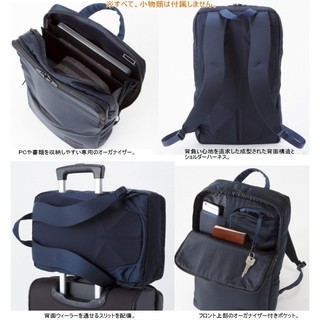 Balo laptop cặp máy tính day pack