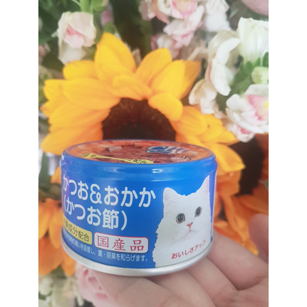 [GIAO NHANH] PATE HỘP CIAO 85G