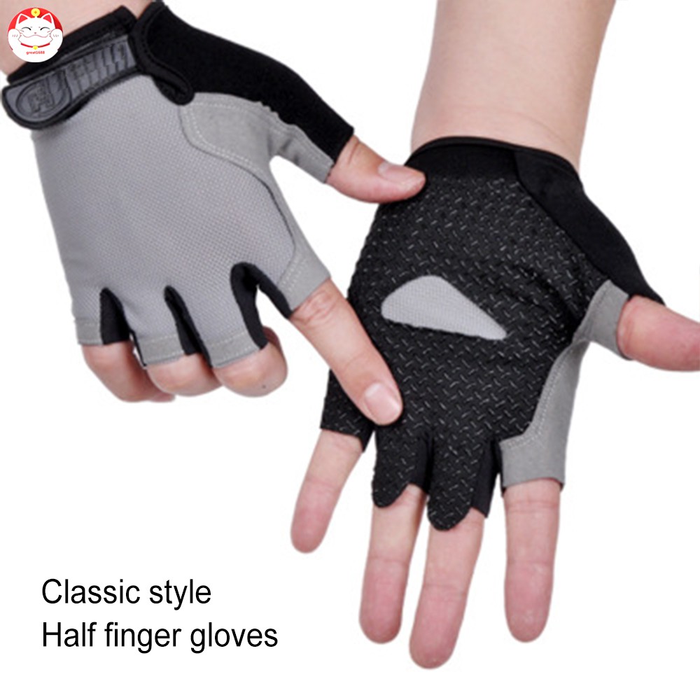 Half Finger Gloves Sunscreen Non Slip Breathable for Men Women Outdoor Cycling Sports