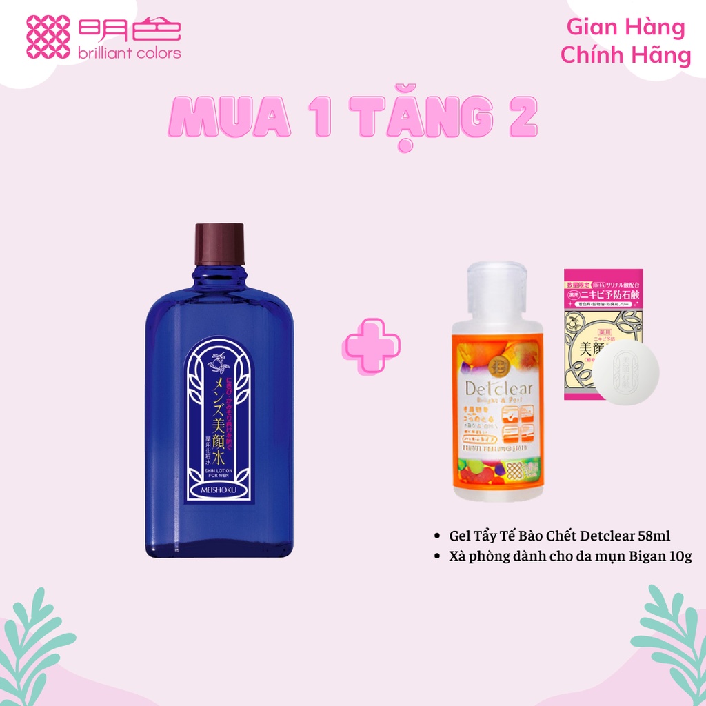 Nước cân bằng dành cho da mụn nam giới Meishoku Bigansui Medicated Skin Lotion For Men 90ml