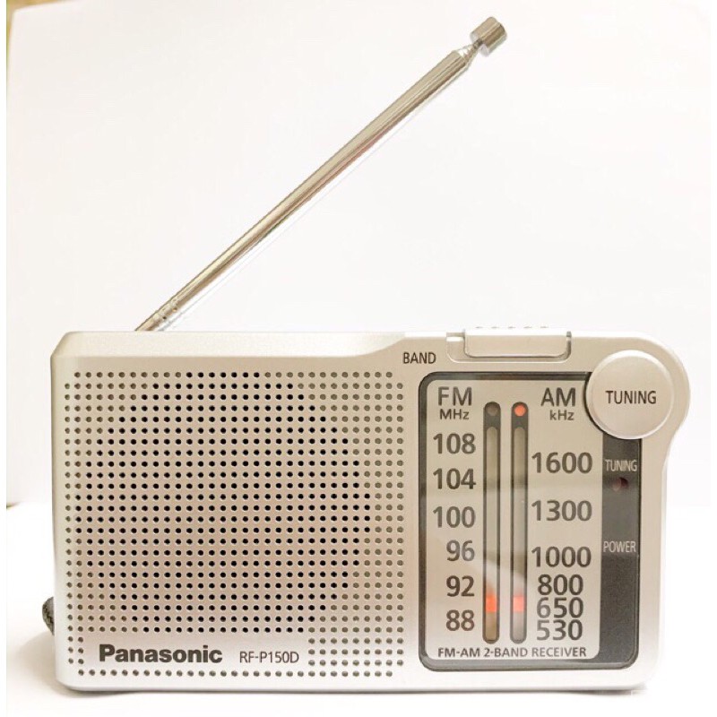Đài Radio Panasonic / Đài FM AM Panasonic RF-P150DBAGA Chính Hãng Made in Indonesia