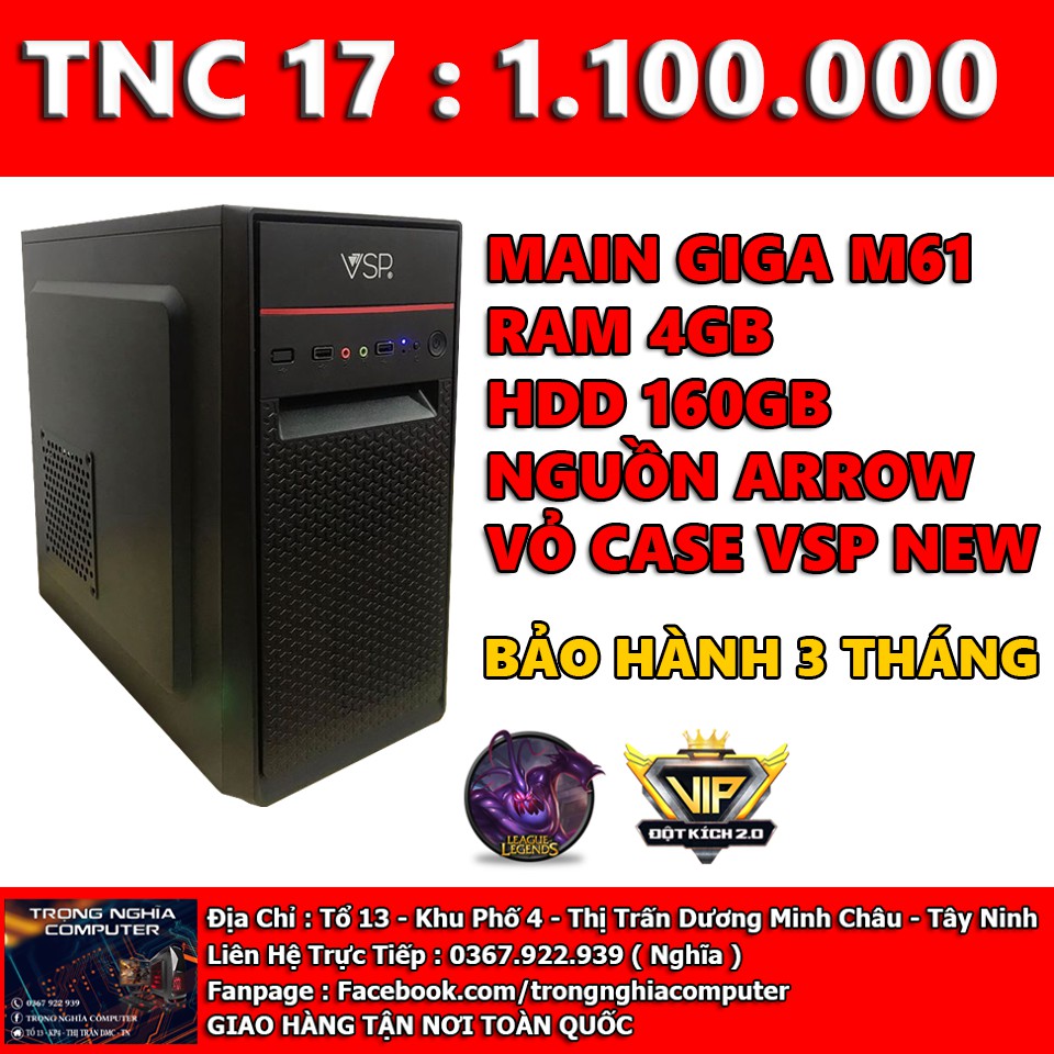 THÙNG MÁY VĂN PHÒNG - HỌC TẬP - XEM YOUTUBE - NGHE NHẠC